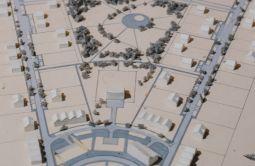 Ogłoszenie Wójta Gminy Mińsk Mazowiecki o przystąpieniu do sporządzenia zmian miejscowych planów zagospodarowania przestrzennego